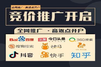 案例解析：百度SEM如何为企业带来高质量流量