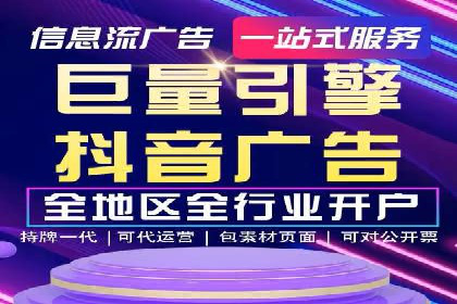 百度AI技术在推广中的应用案例